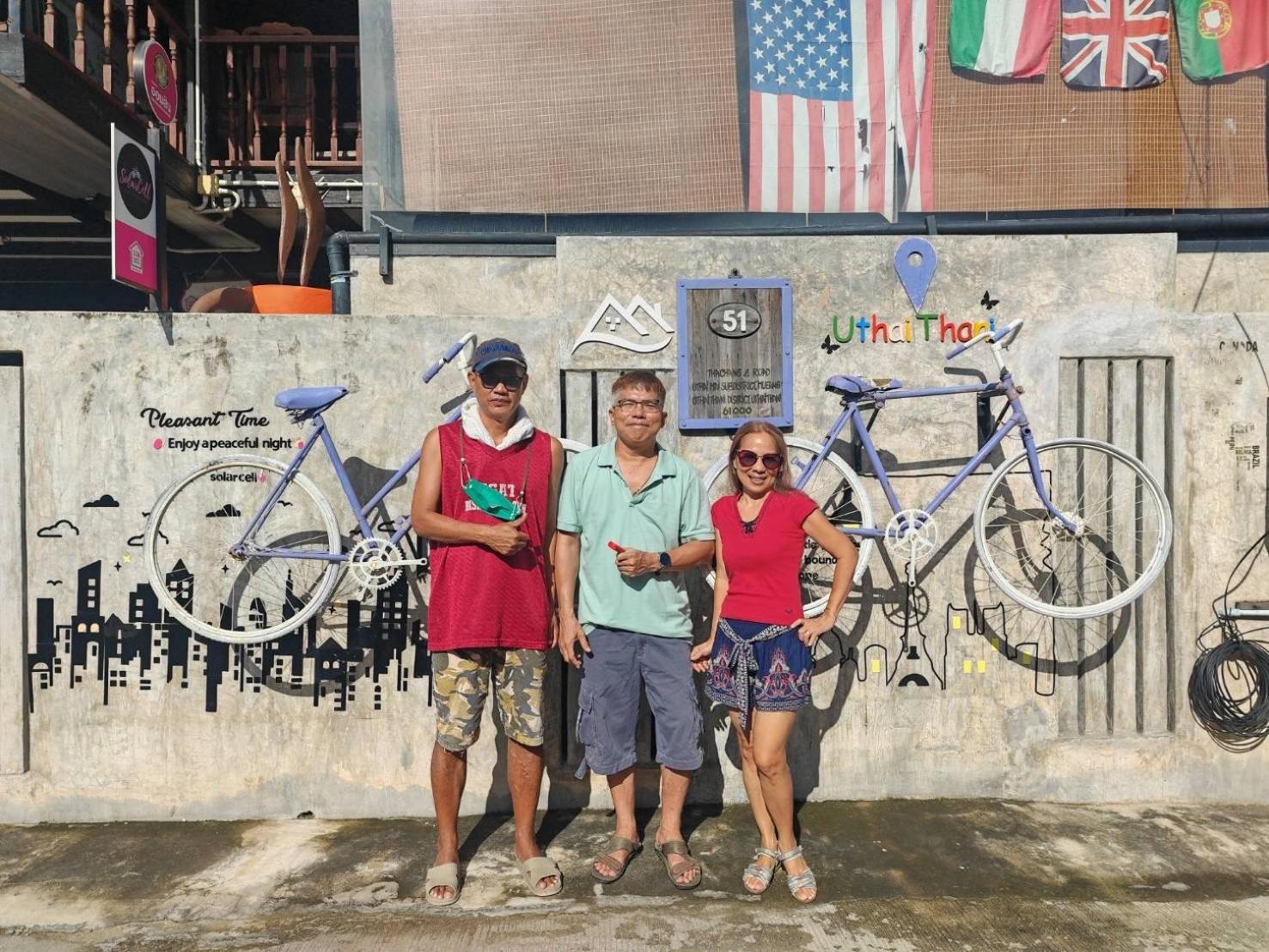 Solarcell Walking Street Homestay - โซล่าเซลล์ถนนคนเดินโฮมสเตย์ Ban Nong Nam Khan Exterior foto